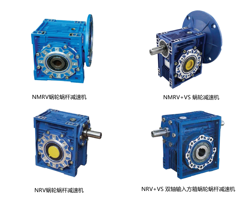 Worm Gear Reducer Combination Products